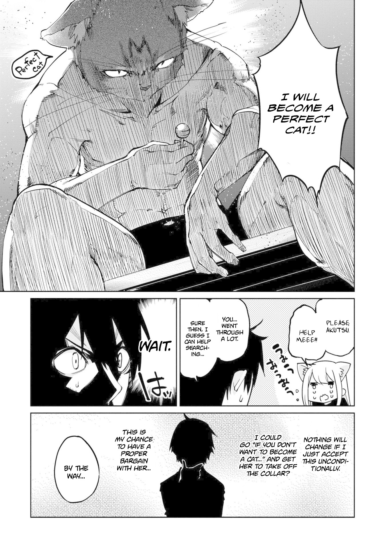Oroka na Tenshi wa Akuma to Odoru Chapter 35 - Page 14