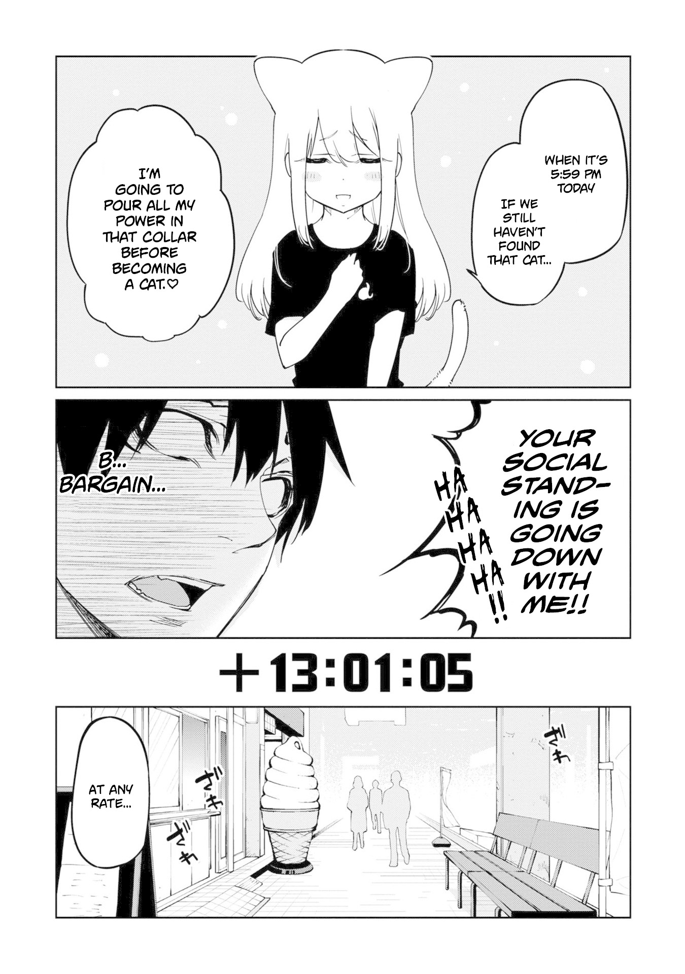 Oroka na Tenshi wa Akuma to Odoru Chapter 35 - Page 15