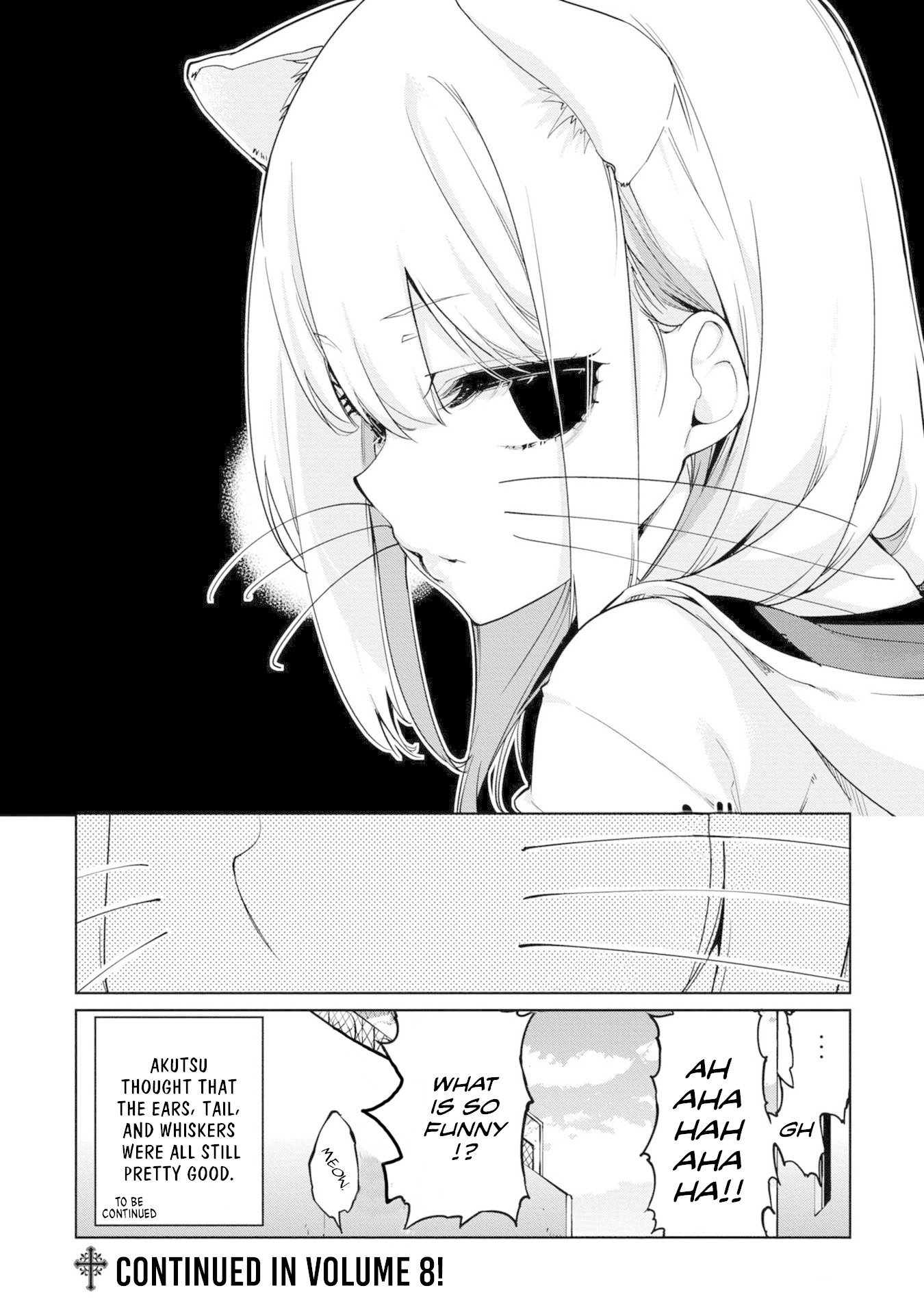 Oroka na Tenshi wa Akuma to Odoru Chapter 35 - Page 23