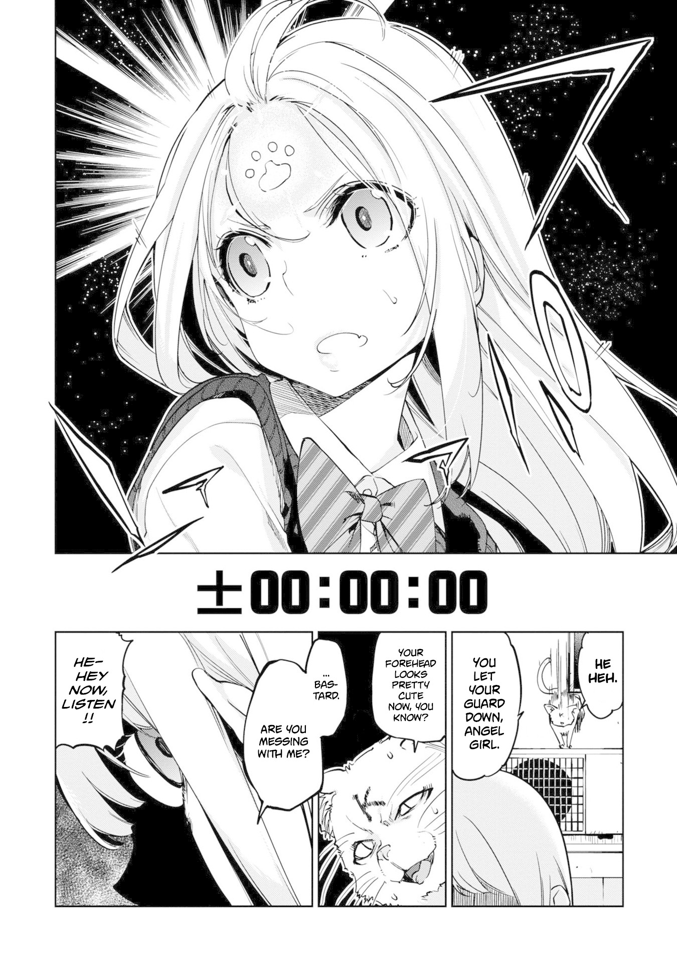 Oroka na Tenshi wa Akuma to Odoru Chapter 35 - Page 5