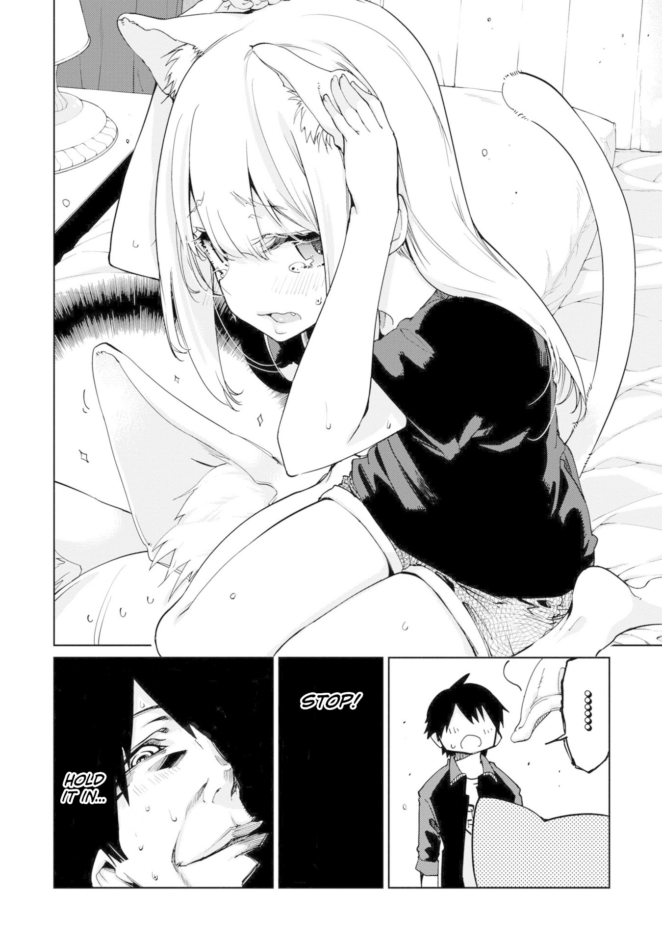 Oroka na Tenshi wa Akuma to Odoru Chapter 35 - Page 9