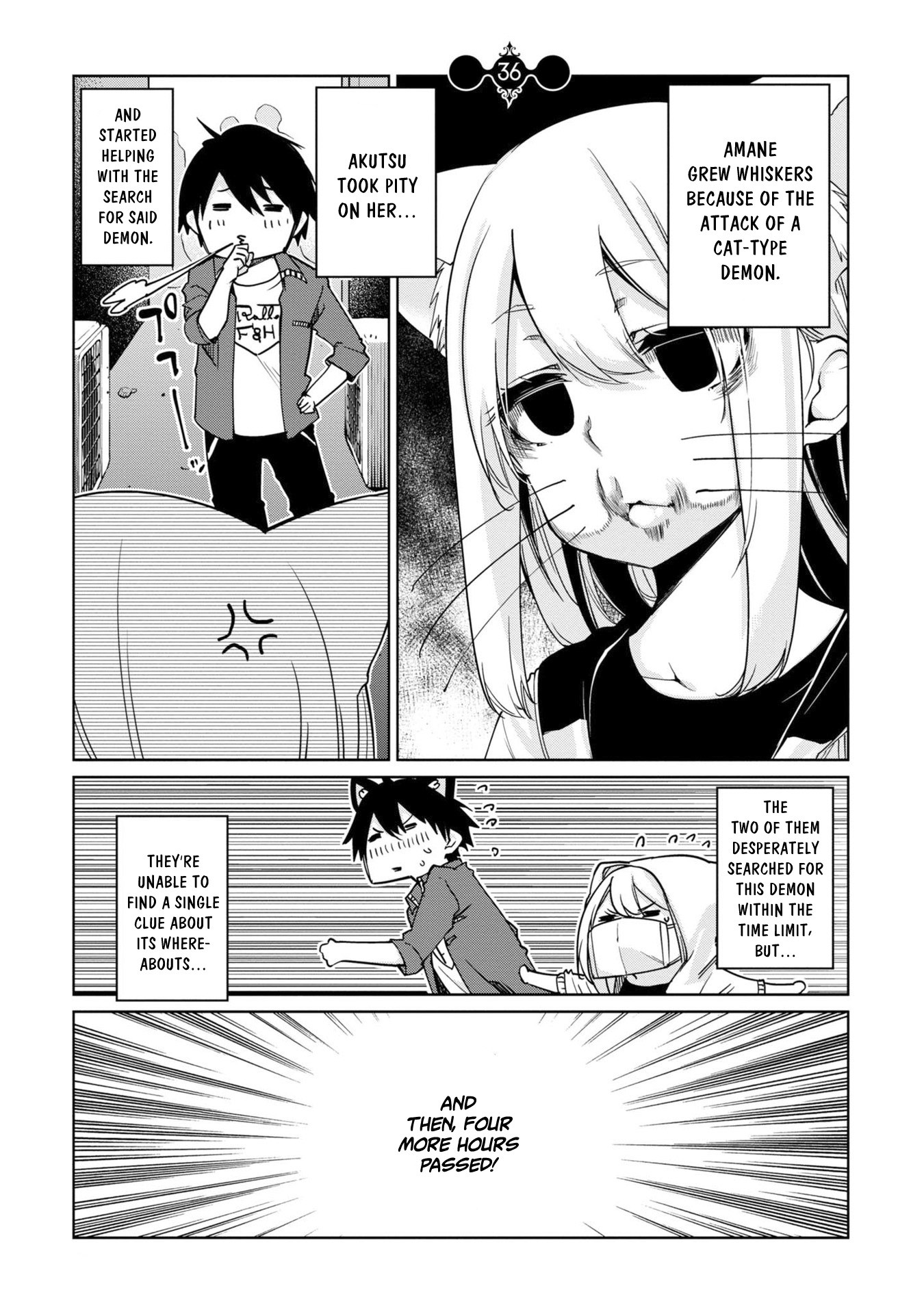 Oroka na Tenshi wa Akuma to Odoru Chapter 36 - Page 1