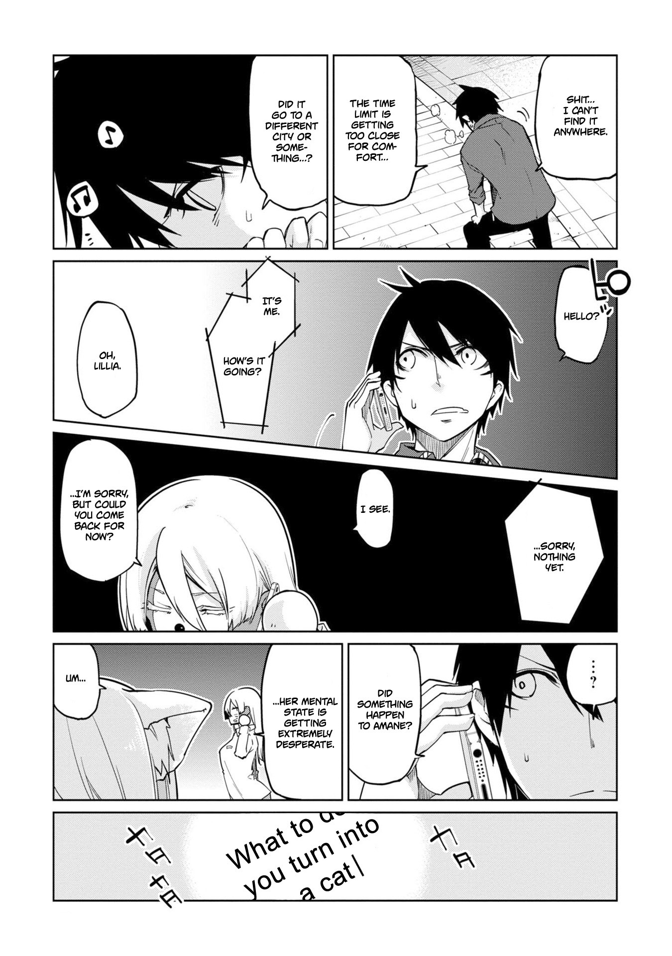 Oroka na Tenshi wa Akuma to Odoru Chapter 36 - Page 12
