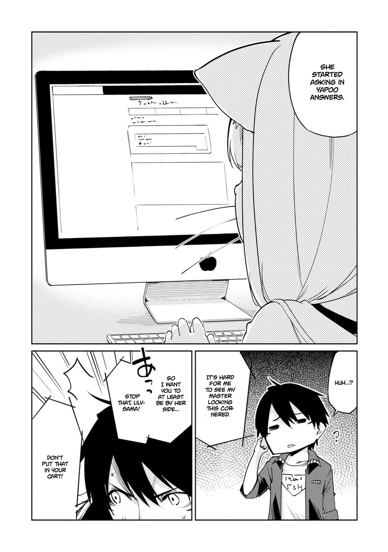 Oroka na Tenshi wa Akuma to Odoru Chapter 36 - Page 13