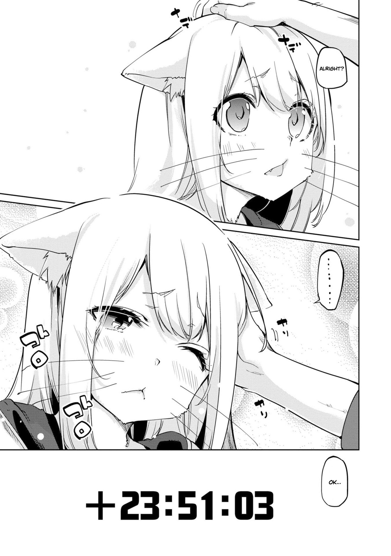 Oroka na Tenshi wa Akuma to Odoru Chapter 36 - Page 18