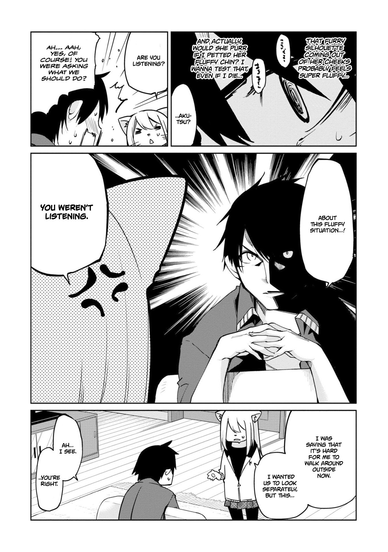 Oroka na Tenshi wa Akuma to Odoru Chapter 36 - Page 8