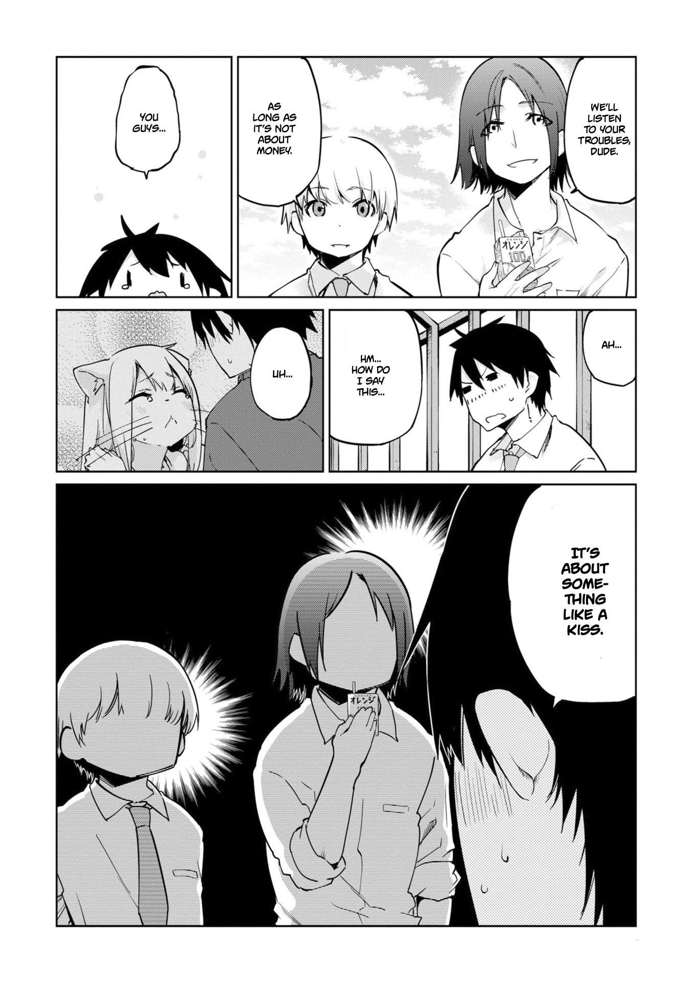 Oroka na Tenshi wa Akuma to Odoru Chapter 37 - Page 5