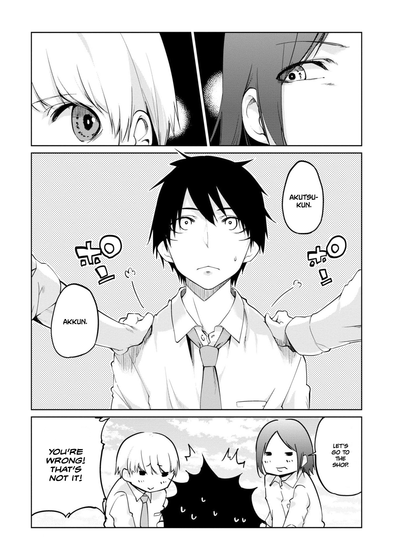 Oroka na Tenshi wa Akuma to Odoru Chapter 37 - Page 6