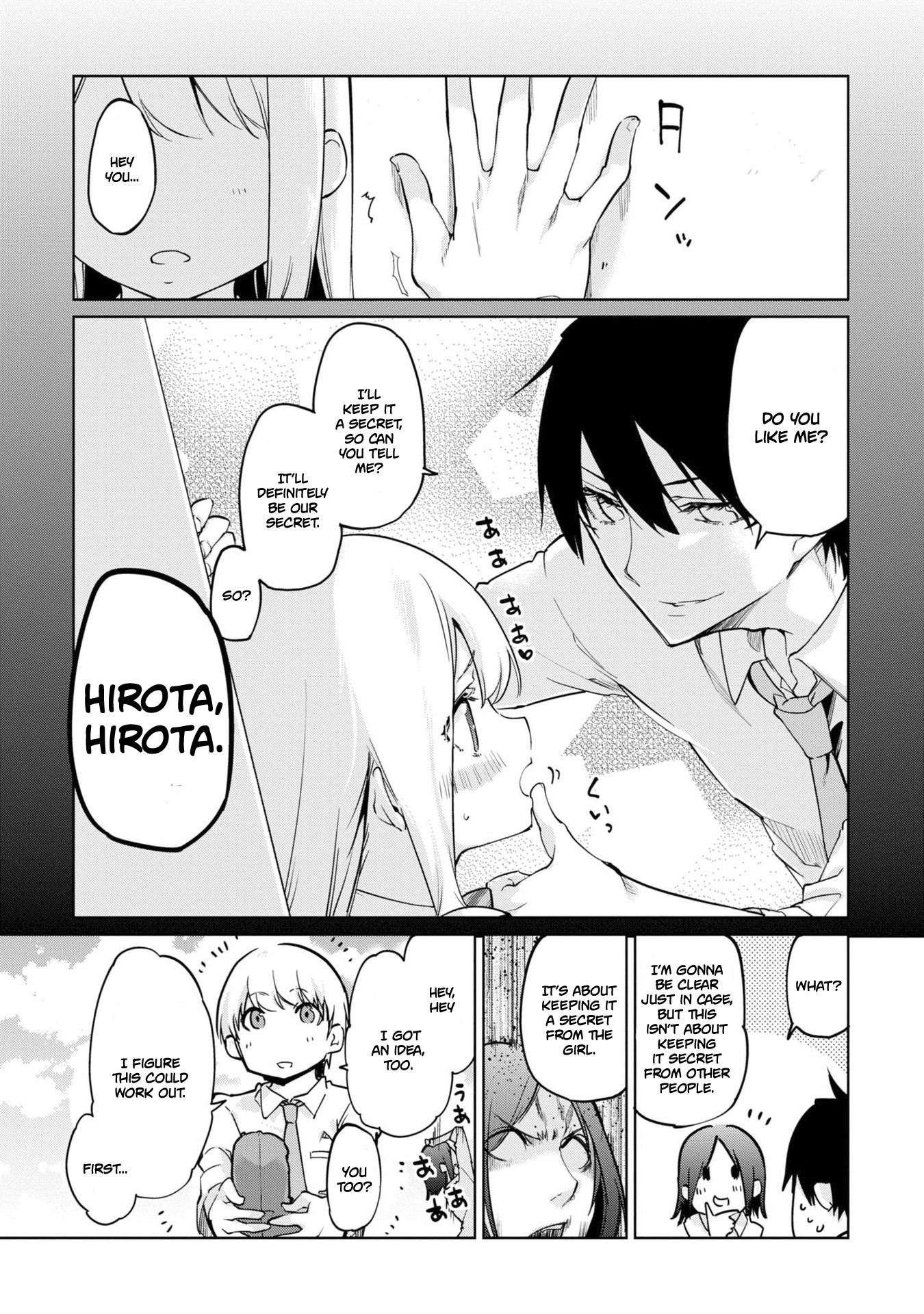 Oroka na Tenshi wa Akuma to Odoru Chapter 37 - Page 10