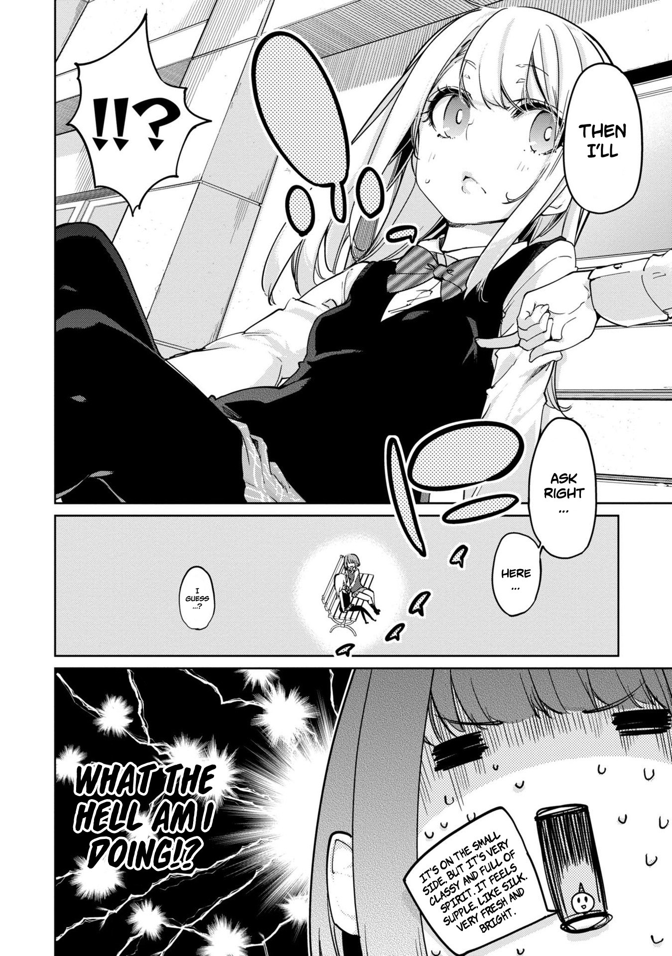 Oroka na Tenshi wa Akuma to Odoru Chapter 38 - Page 17