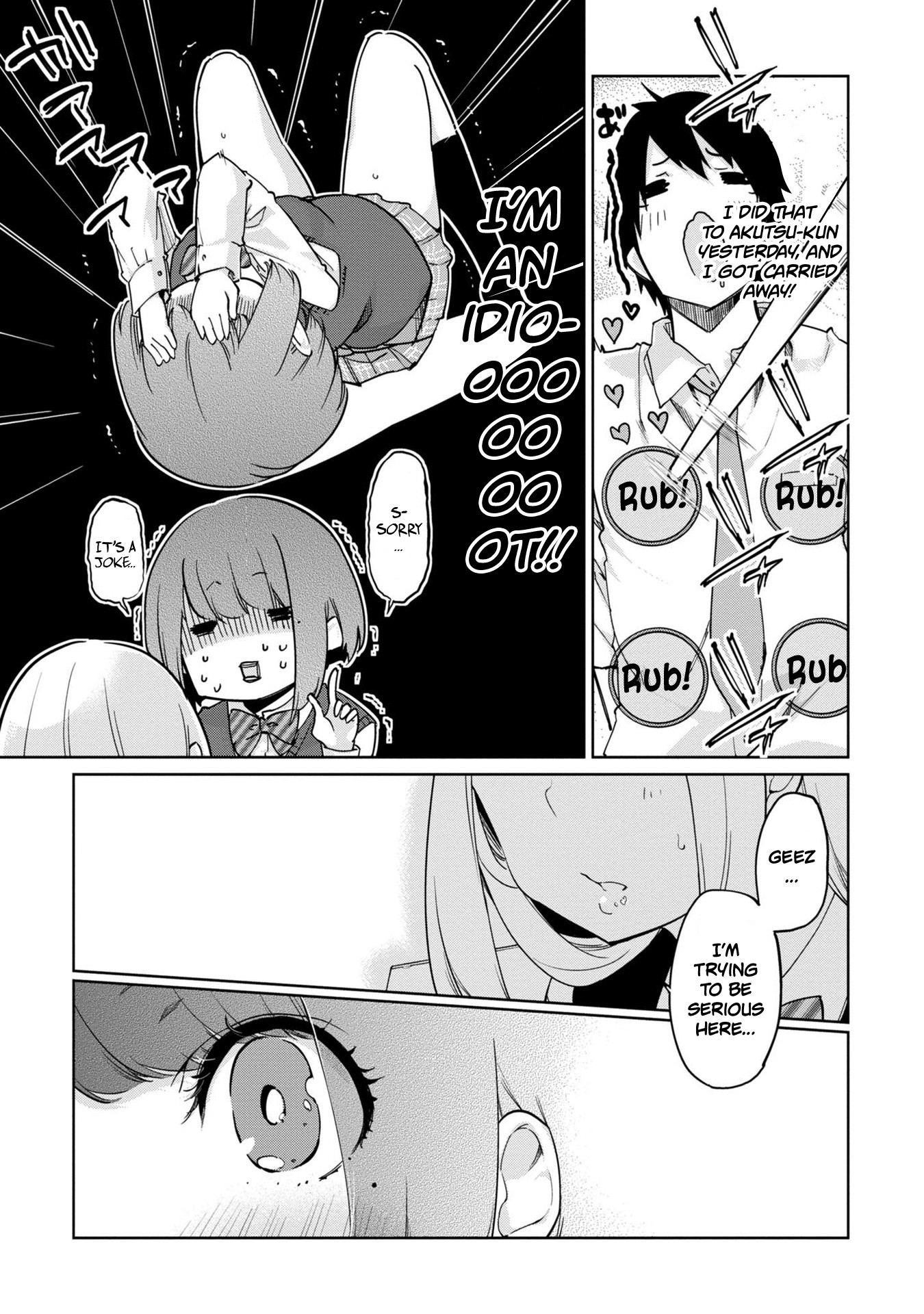 Oroka na Tenshi wa Akuma to Odoru Chapter 38 - Page 18