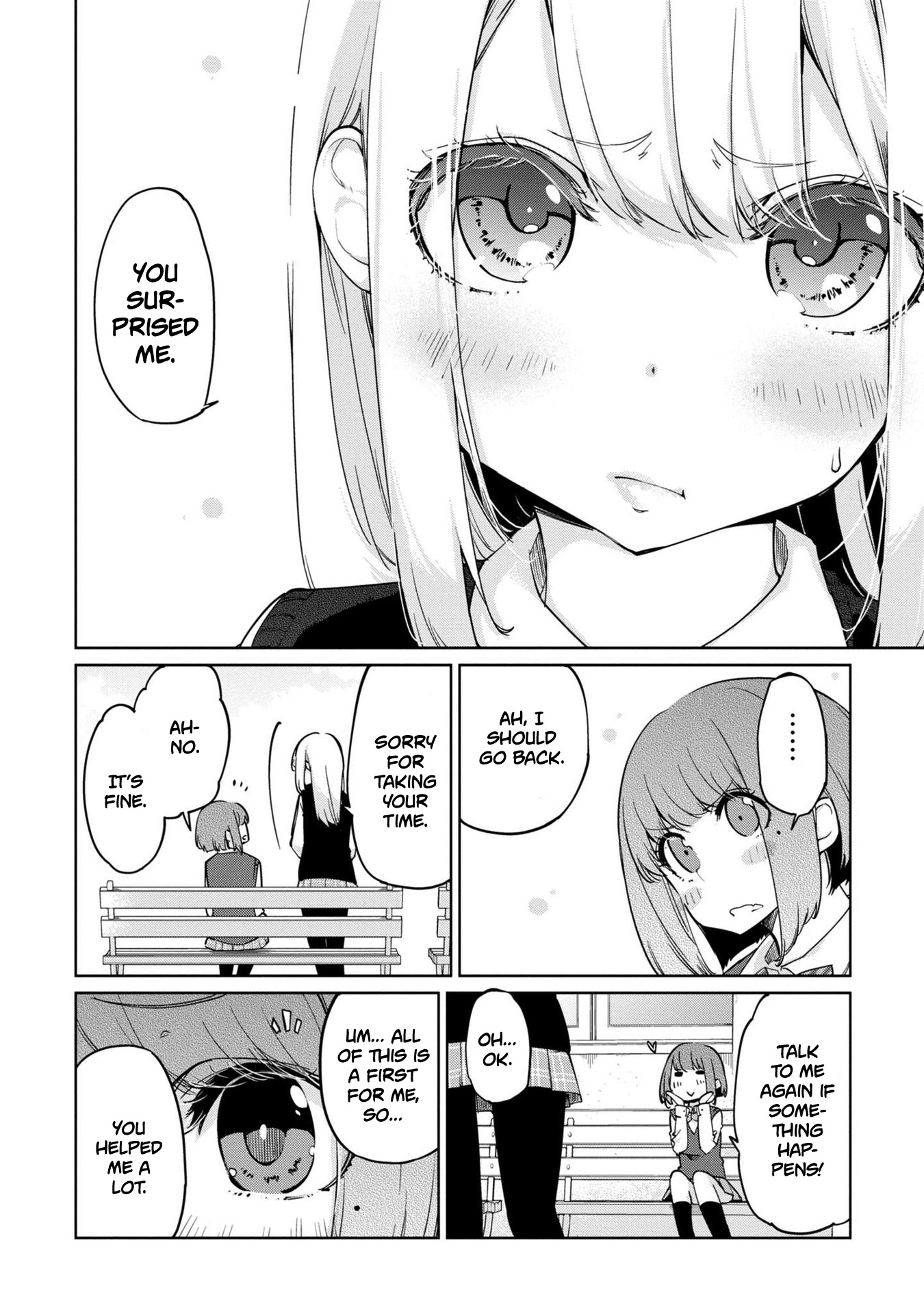 Oroka na Tenshi wa Akuma to Odoru Chapter 38 - Page 19
