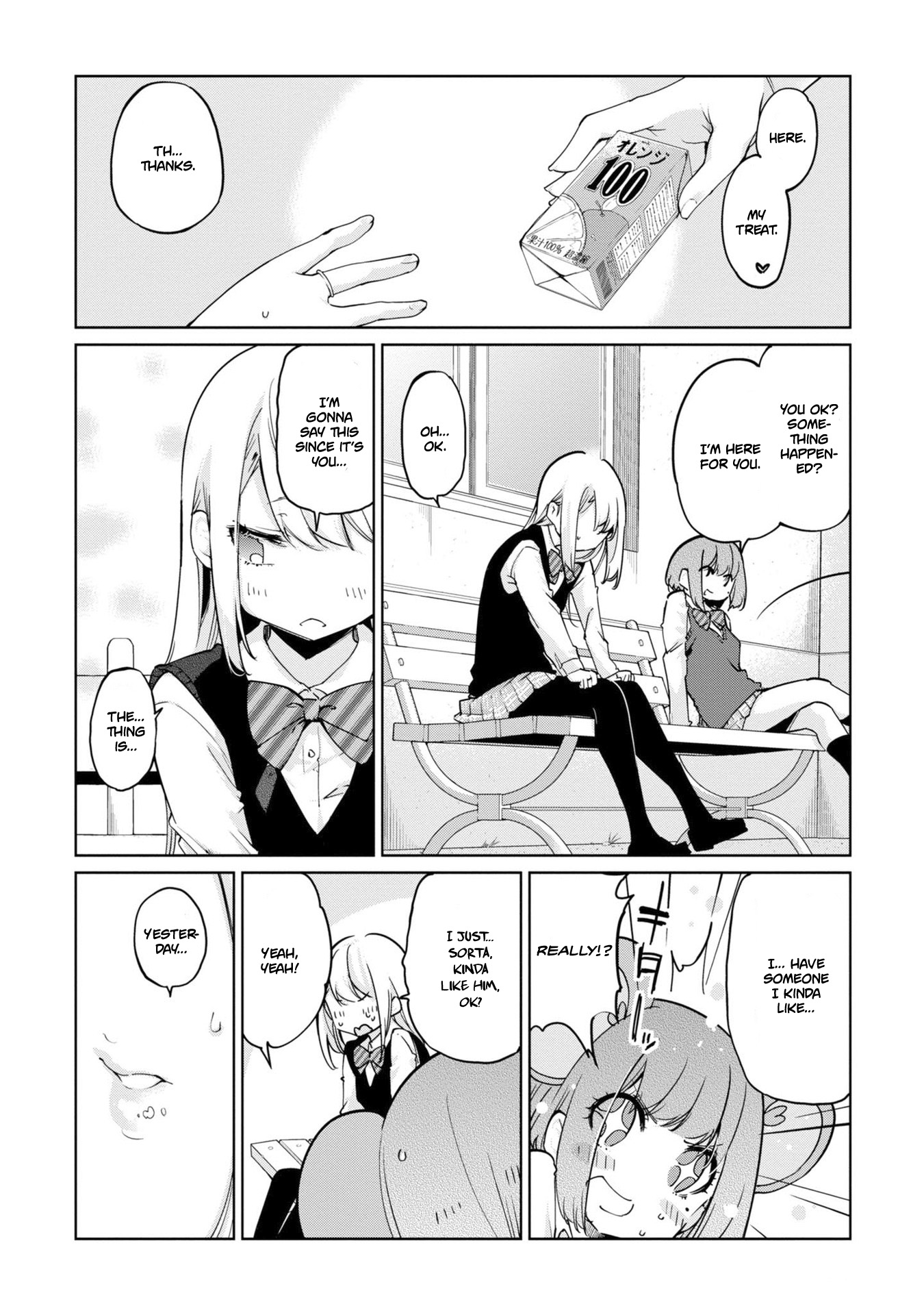Oroka na Tenshi wa Akuma to Odoru Chapter 38 - Page 7