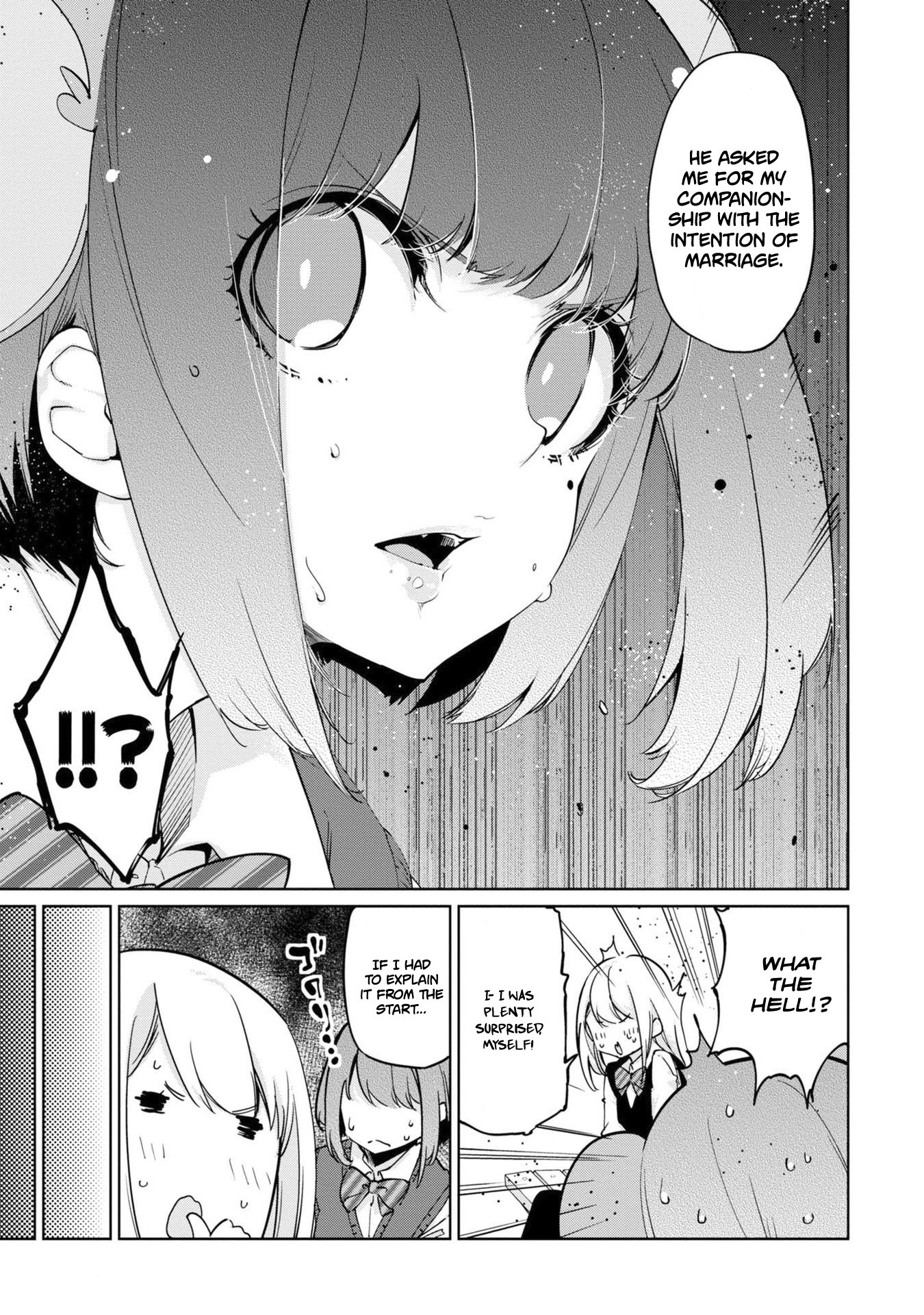 Oroka na Tenshi wa Akuma to Odoru Chapter 38 - Page 8