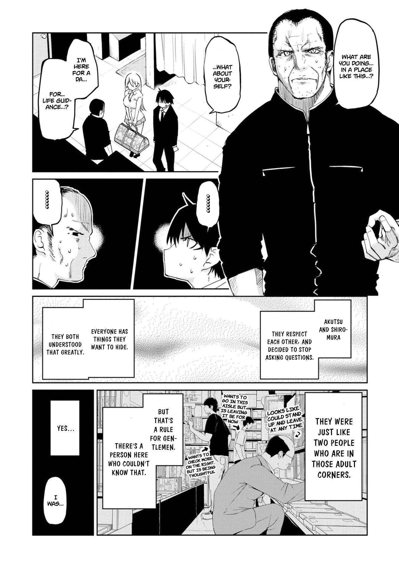 Oroka na Tenshi wa Akuma to Odoru Chapter 39 - Page 11