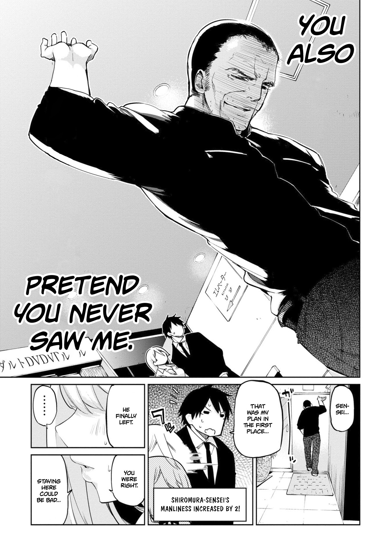 Oroka na Tenshi wa Akuma to Odoru Chapter 39 - Page 14