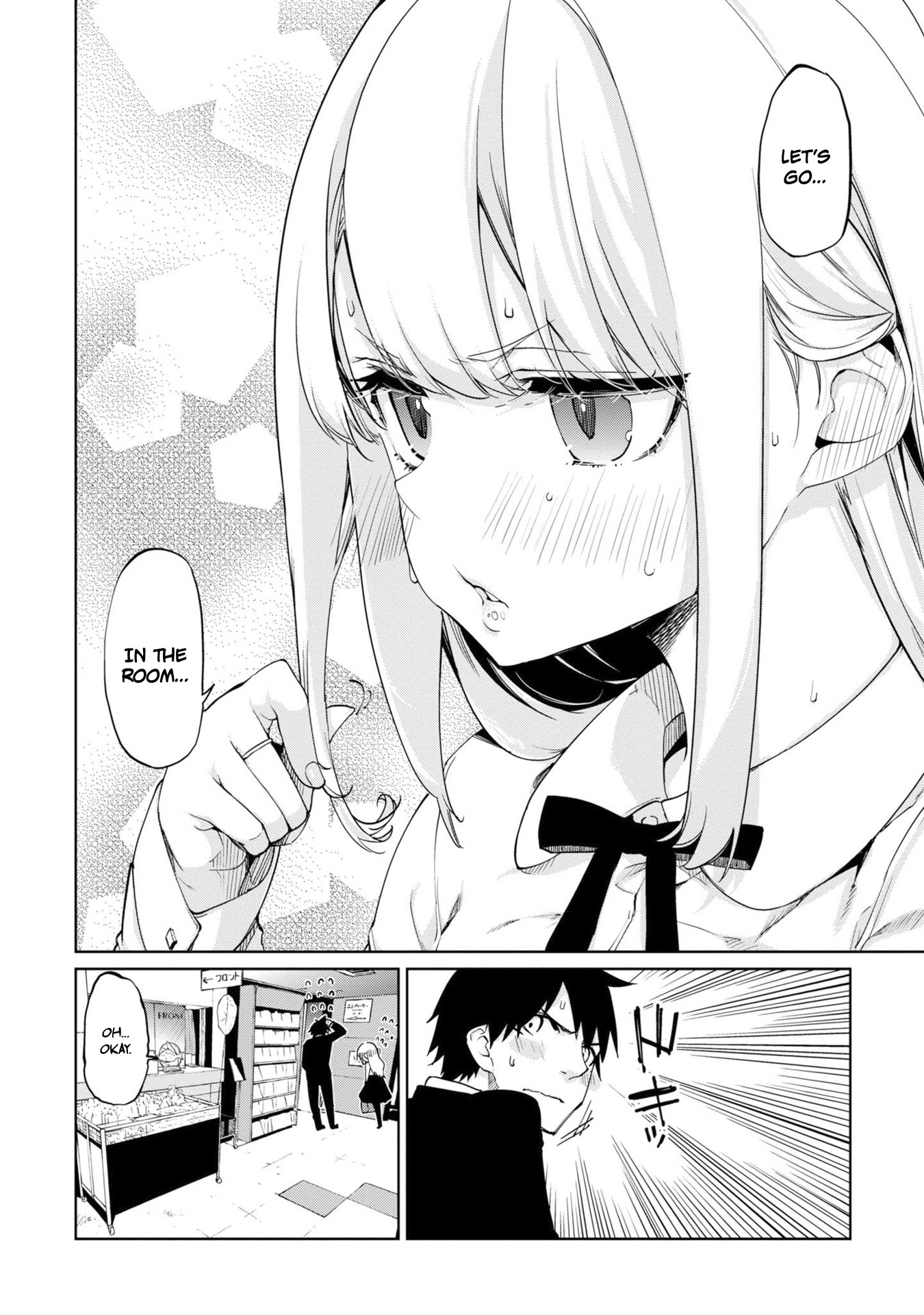 Oroka na Tenshi wa Akuma to Odoru Chapter 39 - Page 15