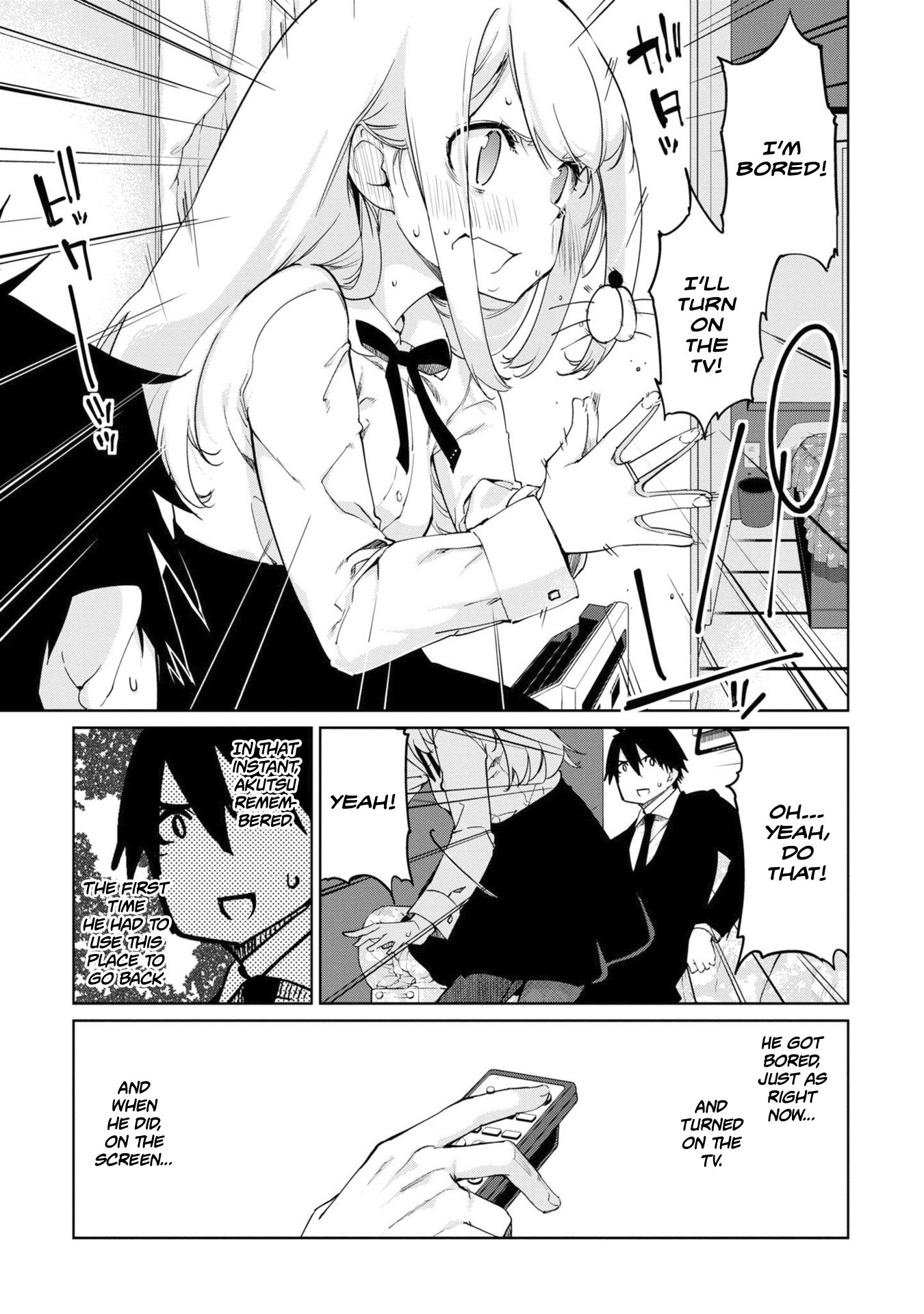 Oroka na Tenshi wa Akuma to Odoru Chapter 39 - Page 18