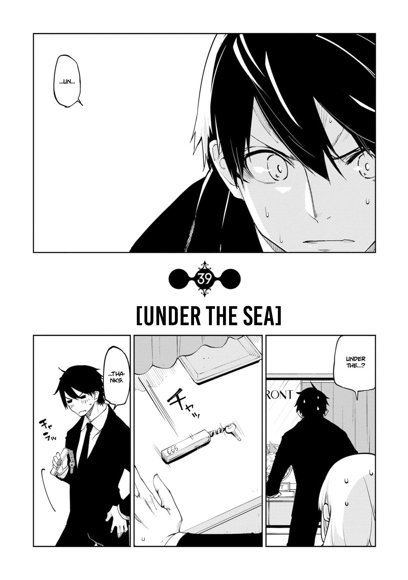 Oroka na Tenshi wa Akuma to Odoru Chapter 39 - Page 3