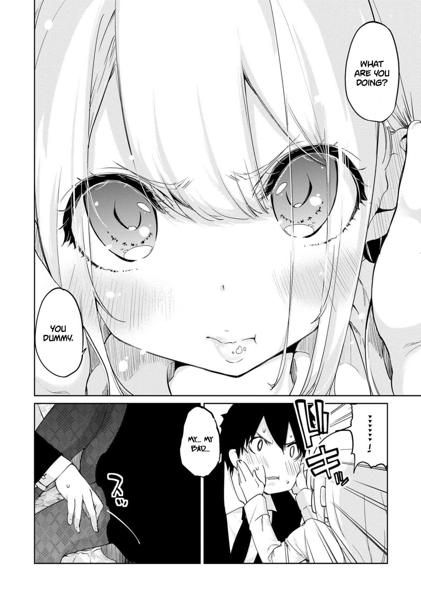 Oroka na Tenshi wa Akuma to Odoru Chapter 39 - Page 23