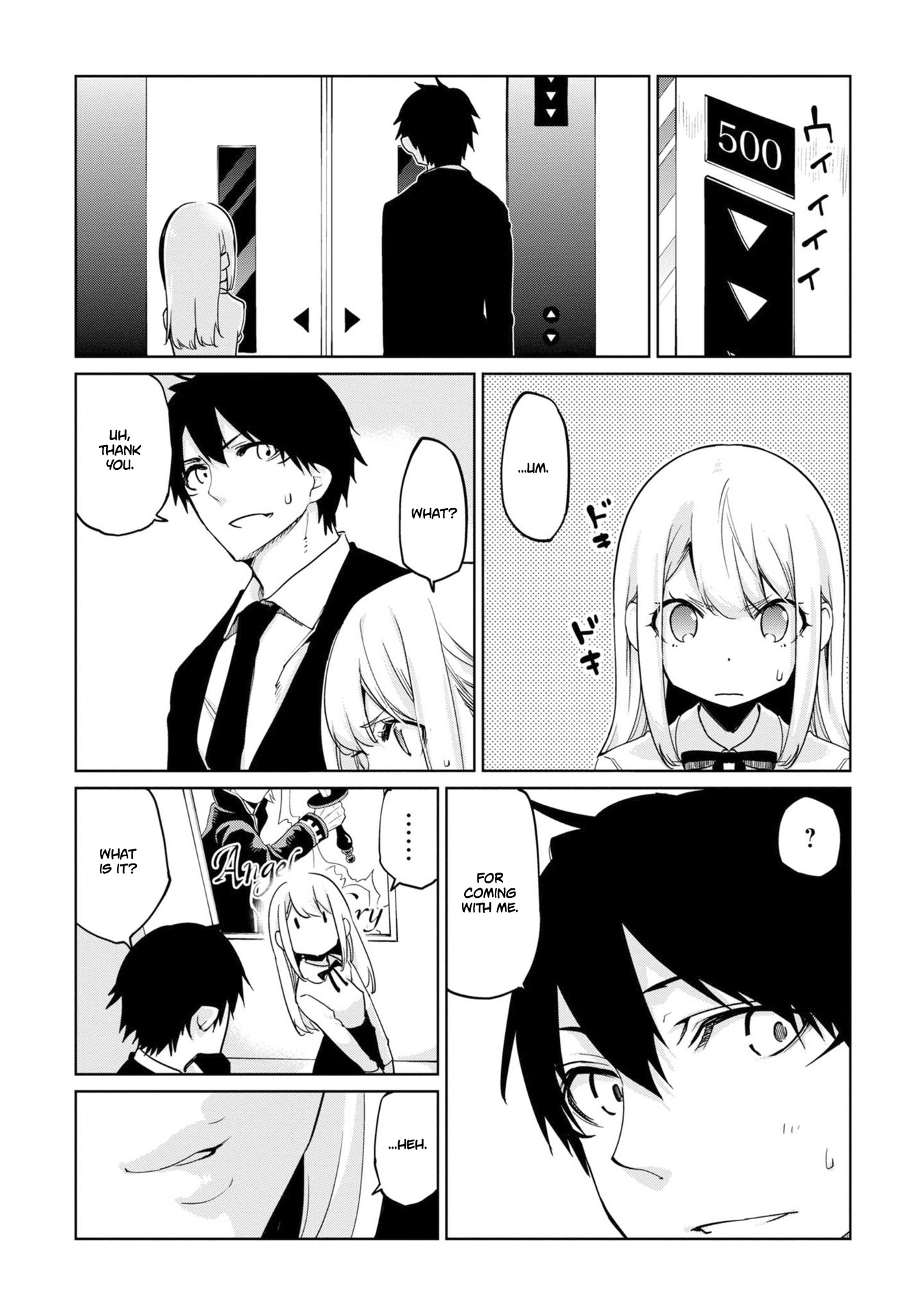Oroka na Tenshi wa Akuma to Odoru Chapter 39 - Page 29