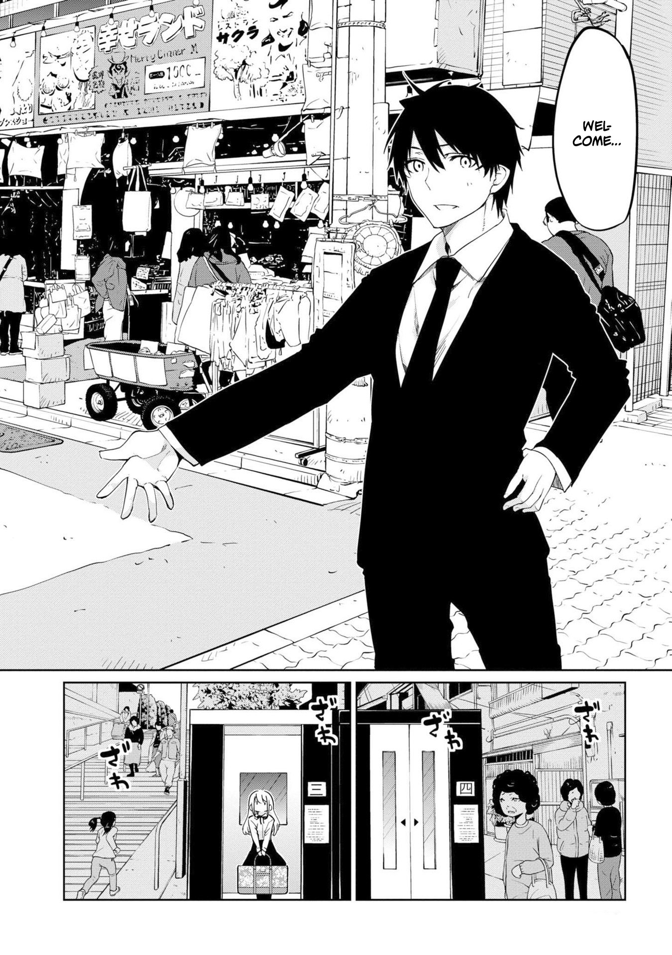 Oroka na Tenshi wa Akuma to Odoru Chapter 39 - Page 33
