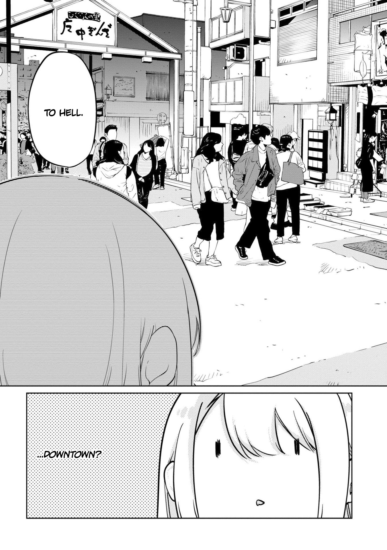 Oroka na Tenshi wa Akuma to Odoru Chapter 39 - Page 34