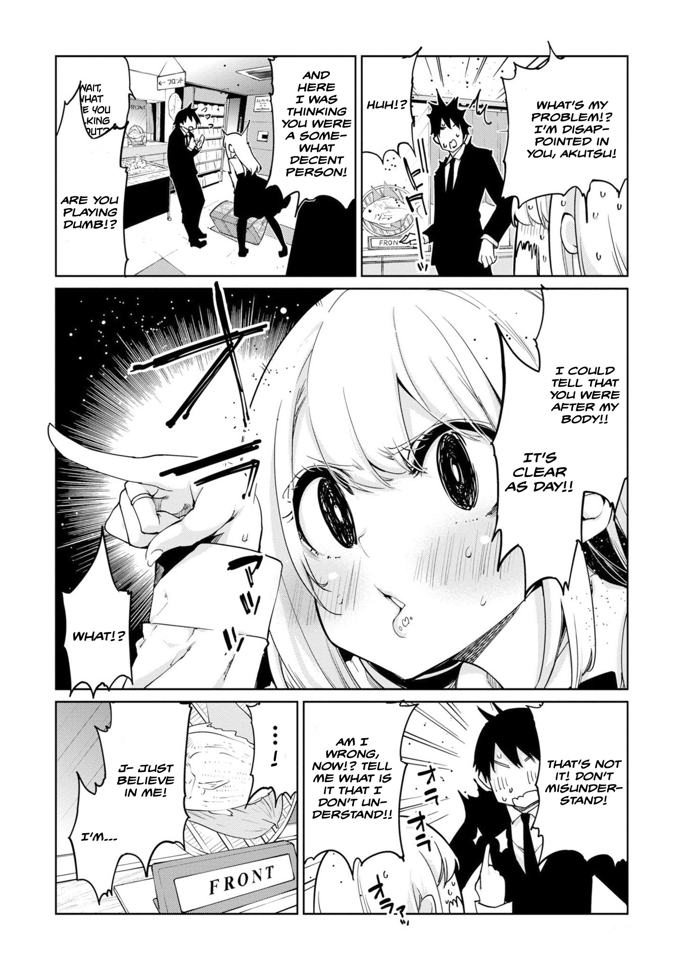 Oroka na Tenshi wa Akuma to Odoru Chapter 39 - Page 5
