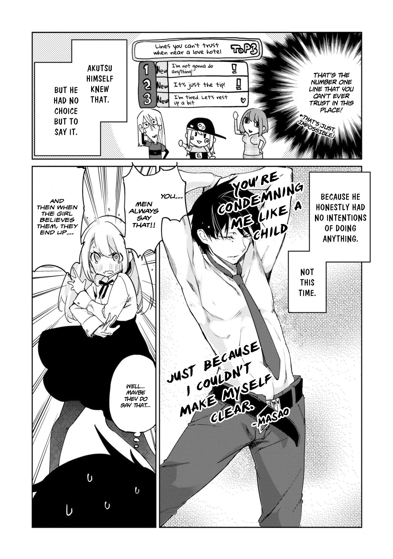 Oroka na Tenshi wa Akuma to Odoru Chapter 39 - Page 7