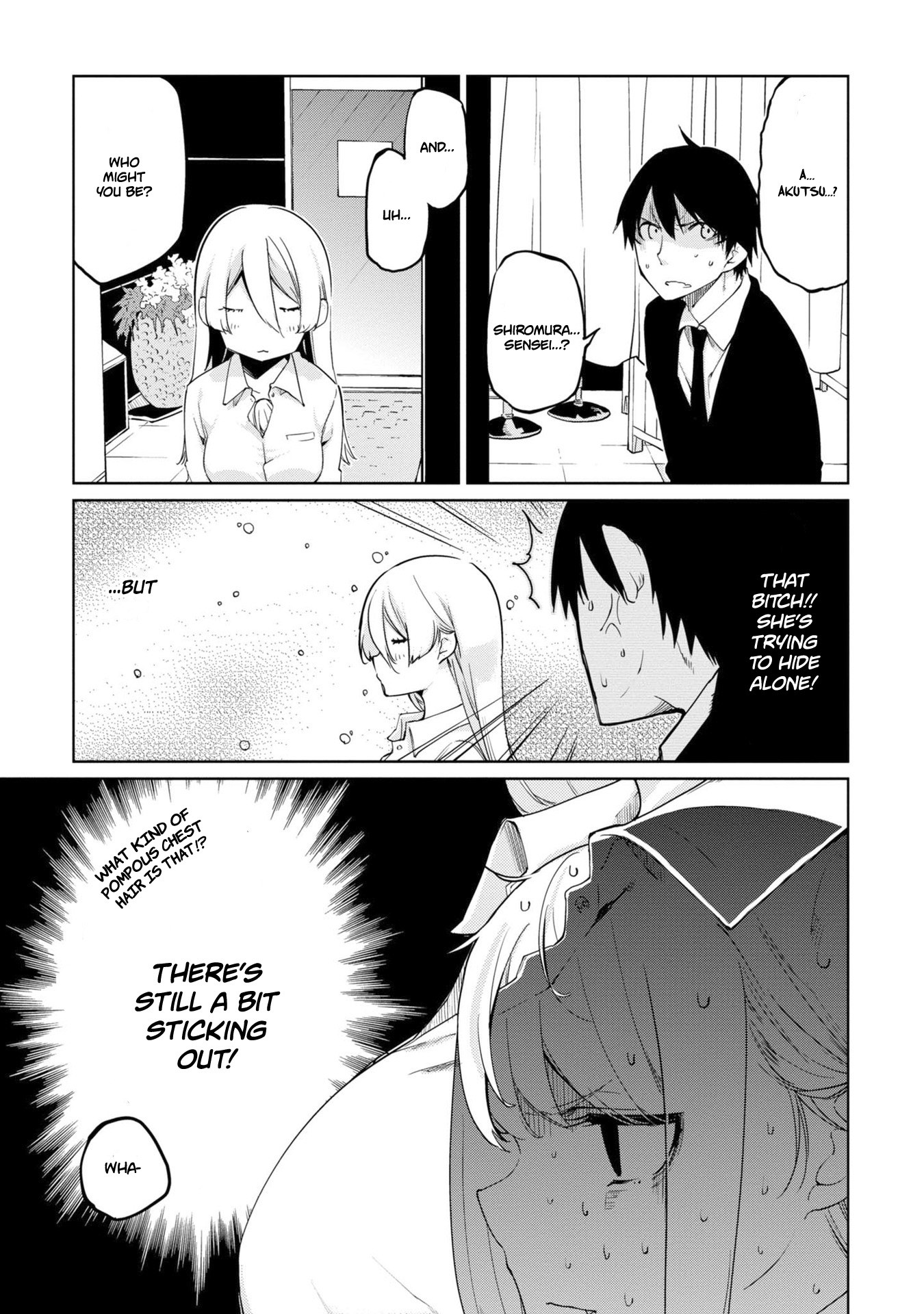 Oroka na Tenshi wa Akuma to Odoru Chapter 39 - Page 10