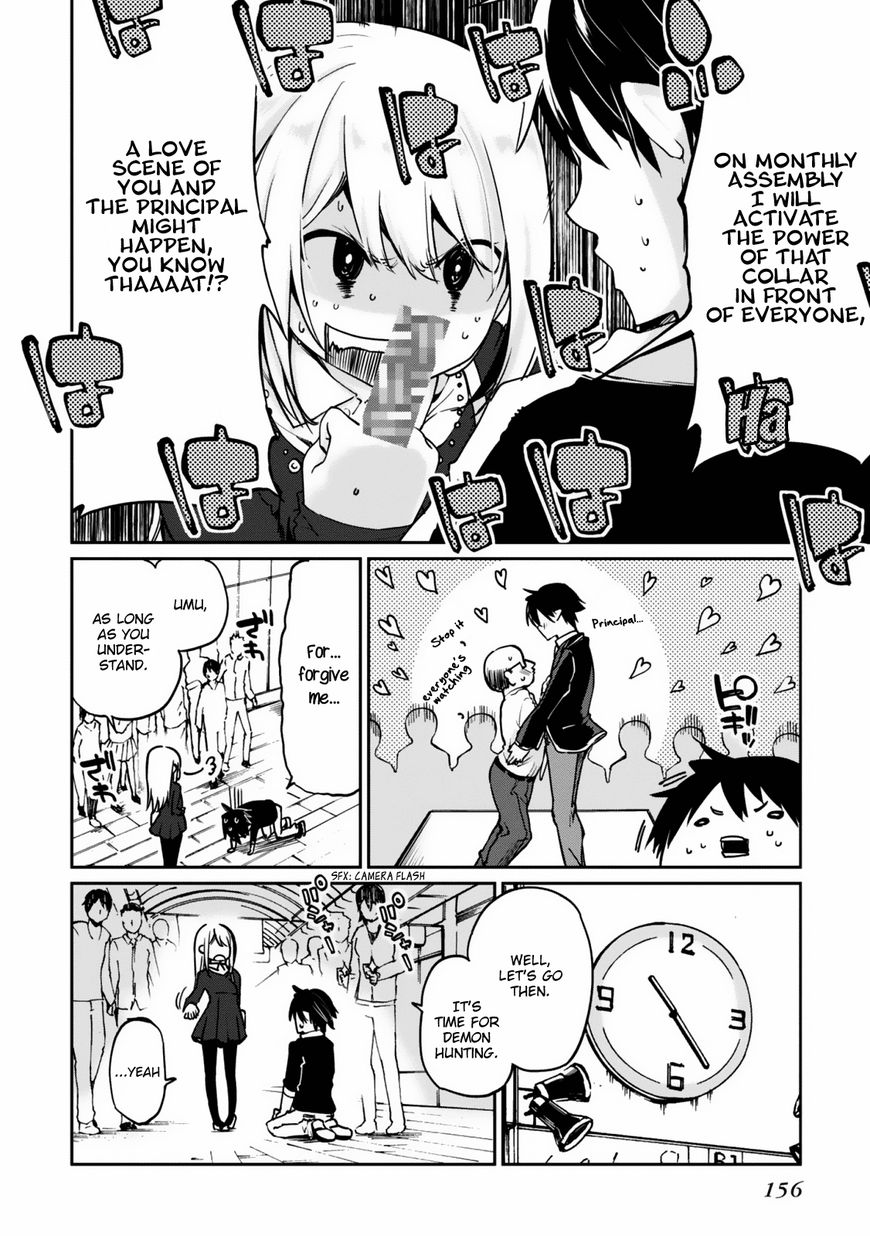 Oroka na Tenshi wa Akuma to Odoru Chapter 4 - Page 12