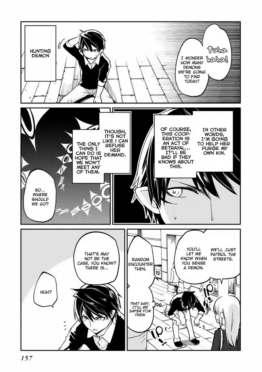 Oroka na Tenshi wa Akuma to Odoru Chapter 4 - Page 13