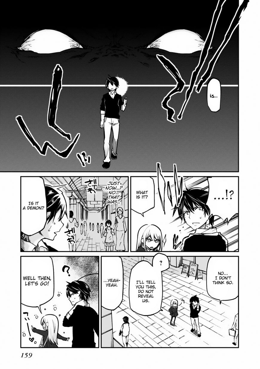 Oroka na Tenshi wa Akuma to Odoru Chapter 4 - Page 15