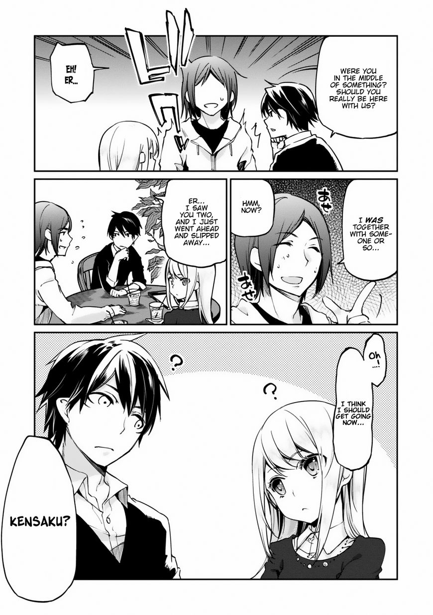 Oroka na Tenshi wa Akuma to Odoru Chapter 4 - Page 23