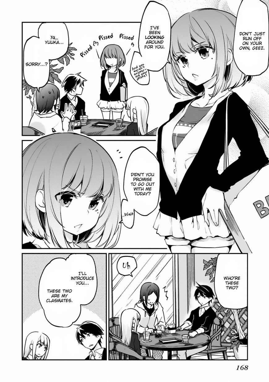 Oroka na Tenshi wa Akuma to Odoru Chapter 4 - Page 24