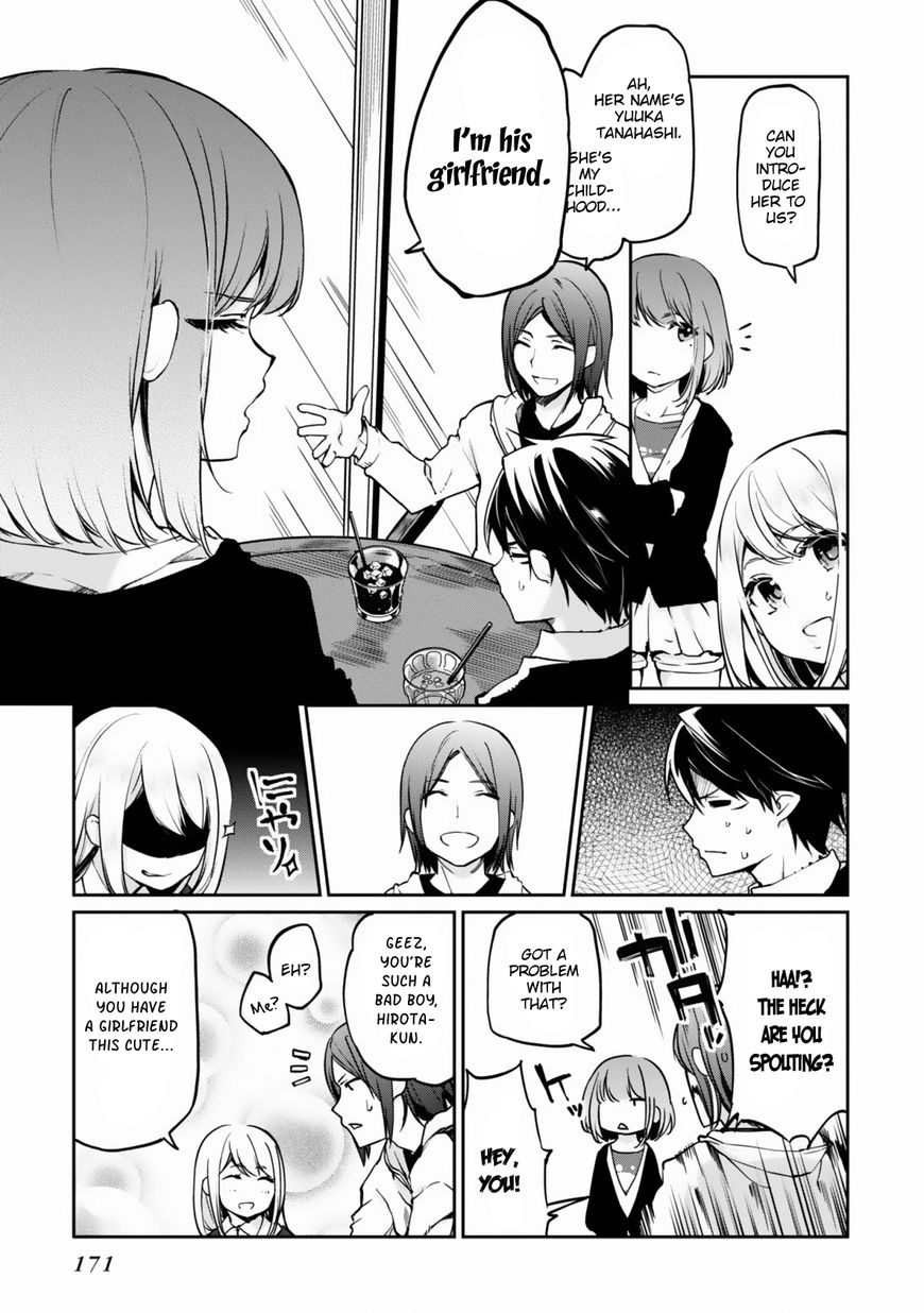 Oroka na Tenshi wa Akuma to Odoru Chapter 4 - Page 27