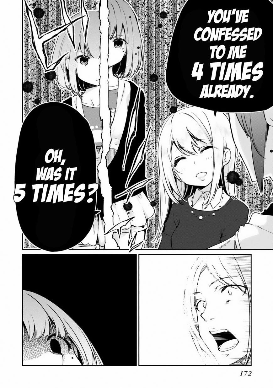 Oroka na Tenshi wa Akuma to Odoru Chapter 4 - Page 28