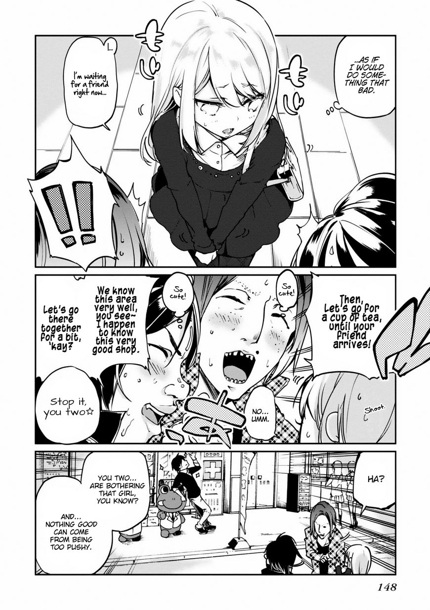 Oroka na Tenshi wa Akuma to Odoru Chapter 4 - Page 4