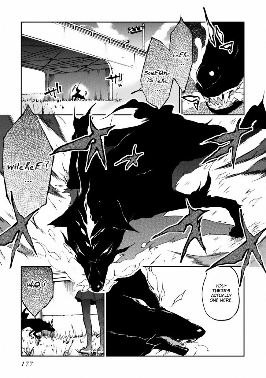 Oroka na Tenshi wa Akuma to Odoru Chapter 4 - Page 33