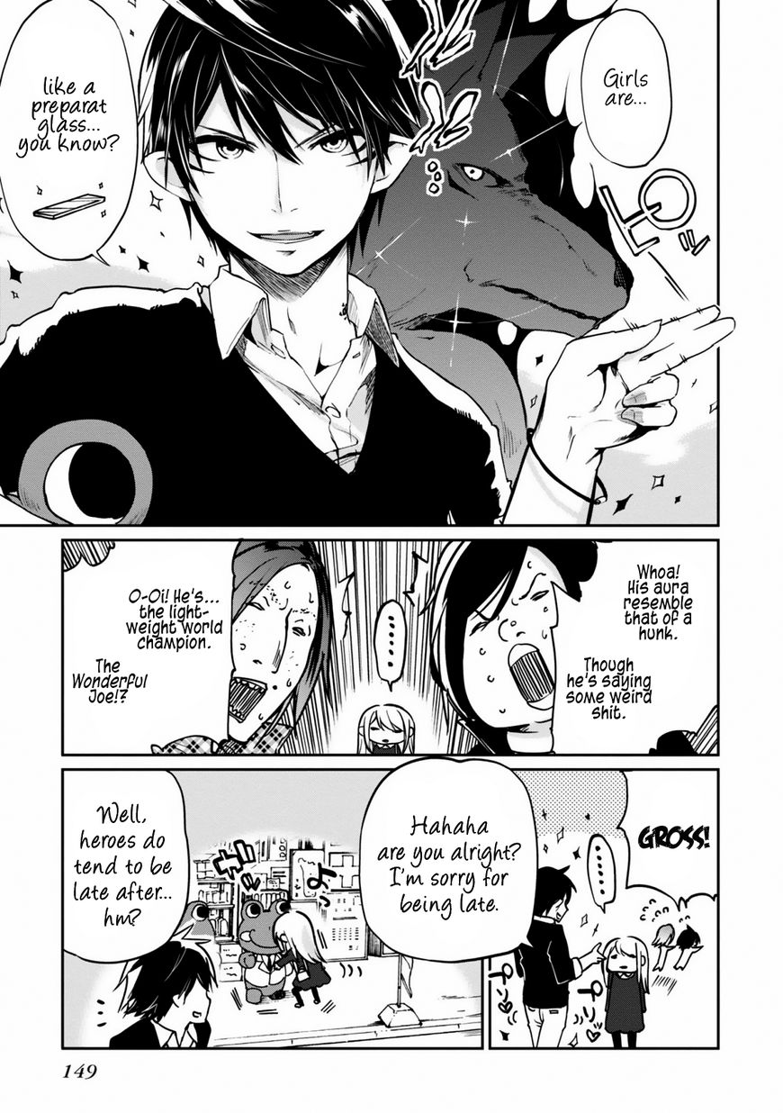Oroka na Tenshi wa Akuma to Odoru Chapter 4 - Page 5