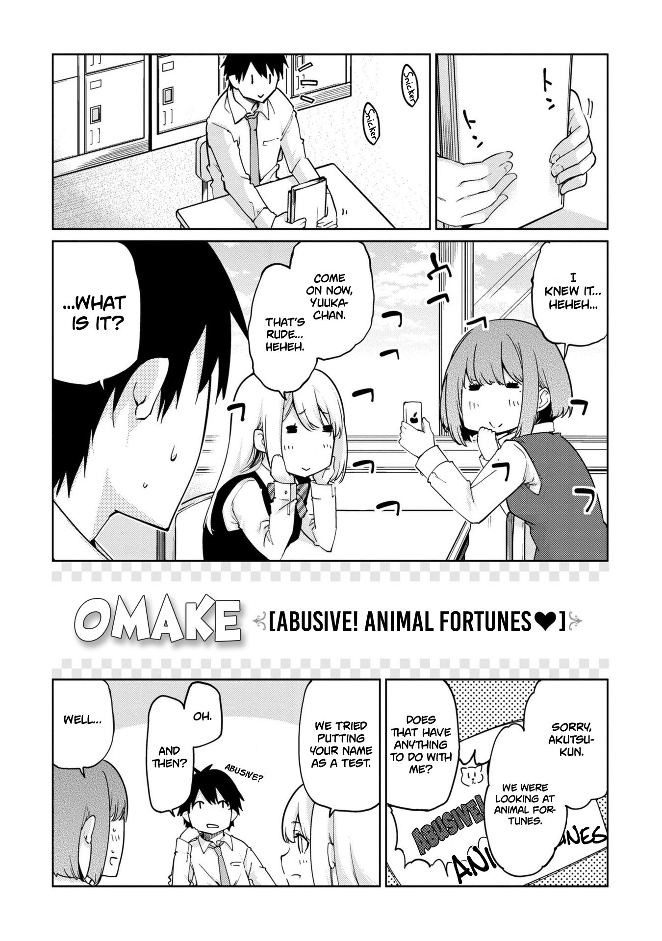 Oroka na Tenshi wa Akuma to Odoru Chapter 40.5 - Page 3