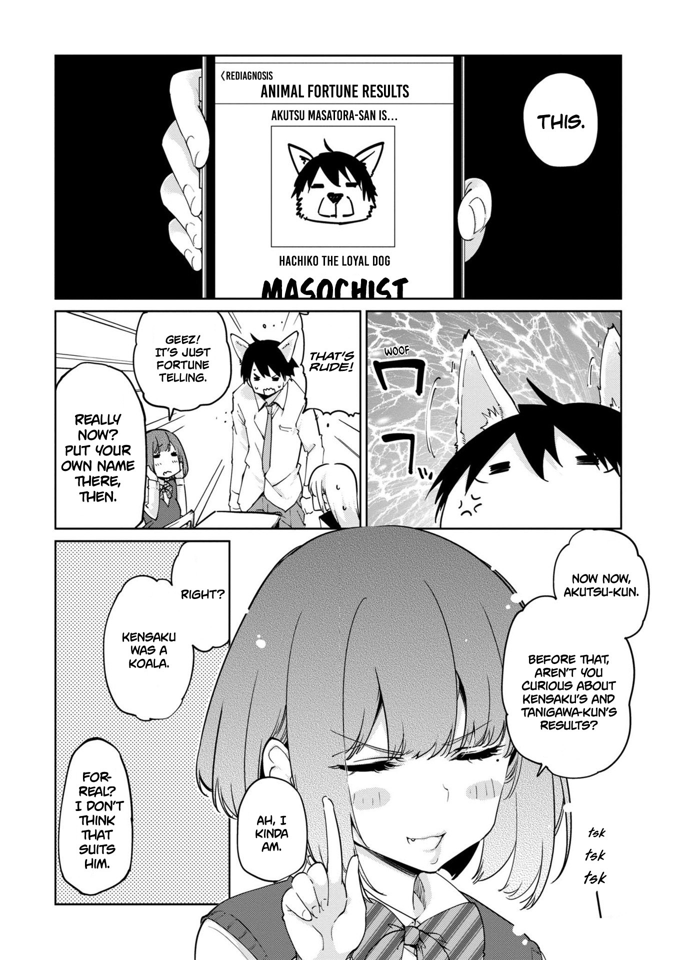 Oroka na Tenshi wa Akuma to Odoru Chapter 40.5 - Page 4
