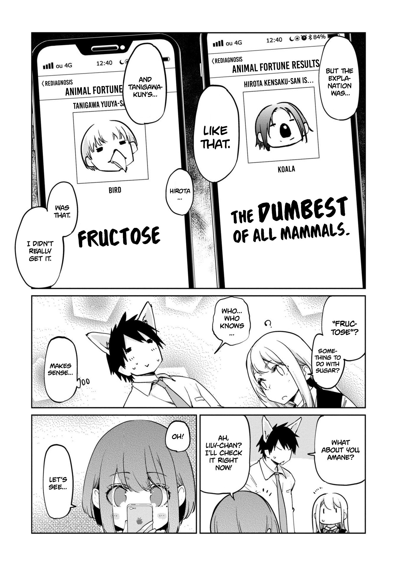 Oroka na Tenshi wa Akuma to Odoru Chapter 40.5 - Page 5