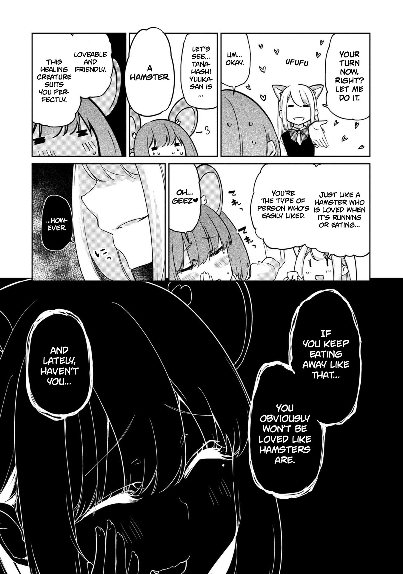 Oroka na Tenshi wa Akuma to Odoru Chapter 40.5 - Page 7