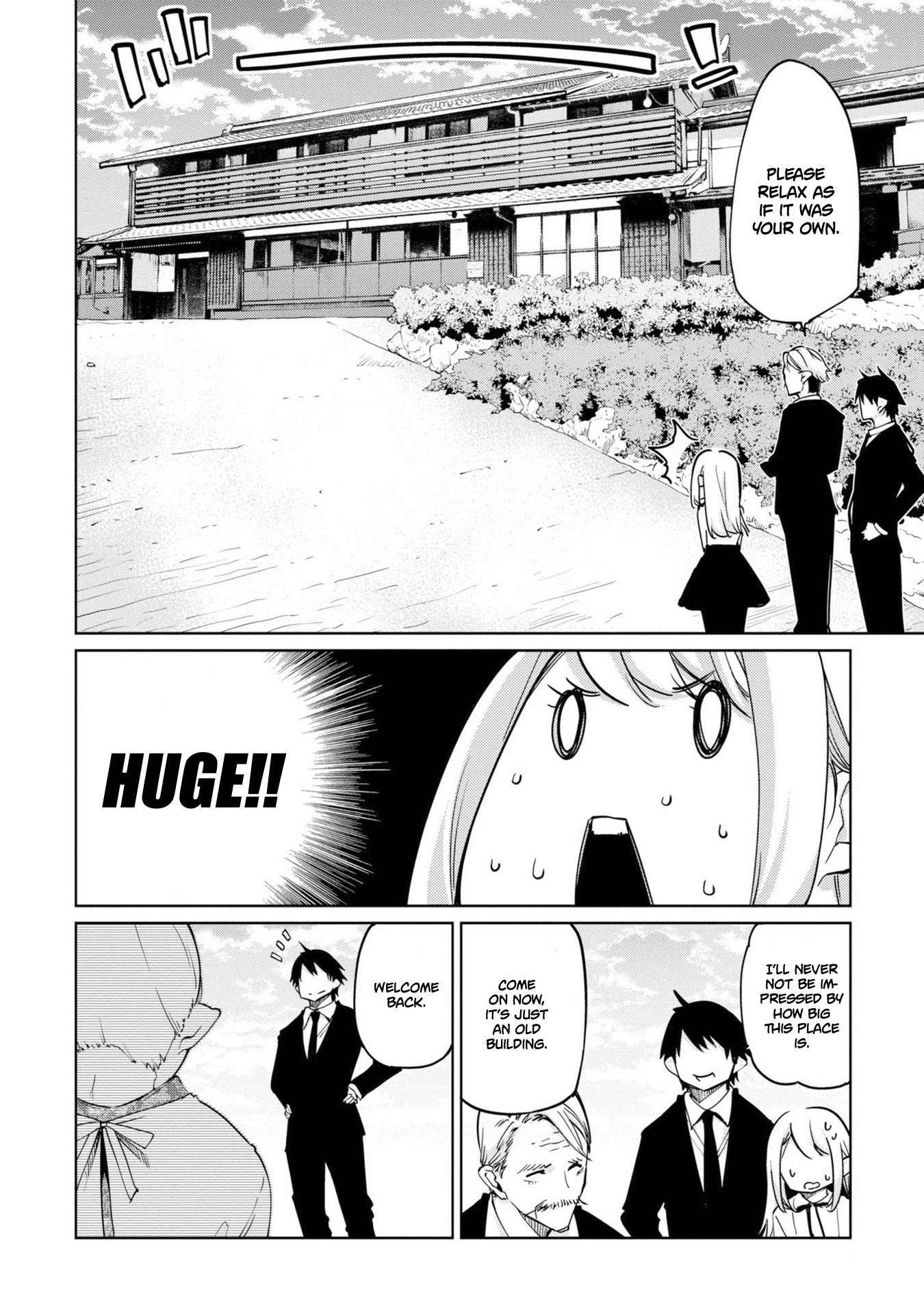 Oroka na Tenshi wa Akuma to Odoru Chapter 40 - Page 15