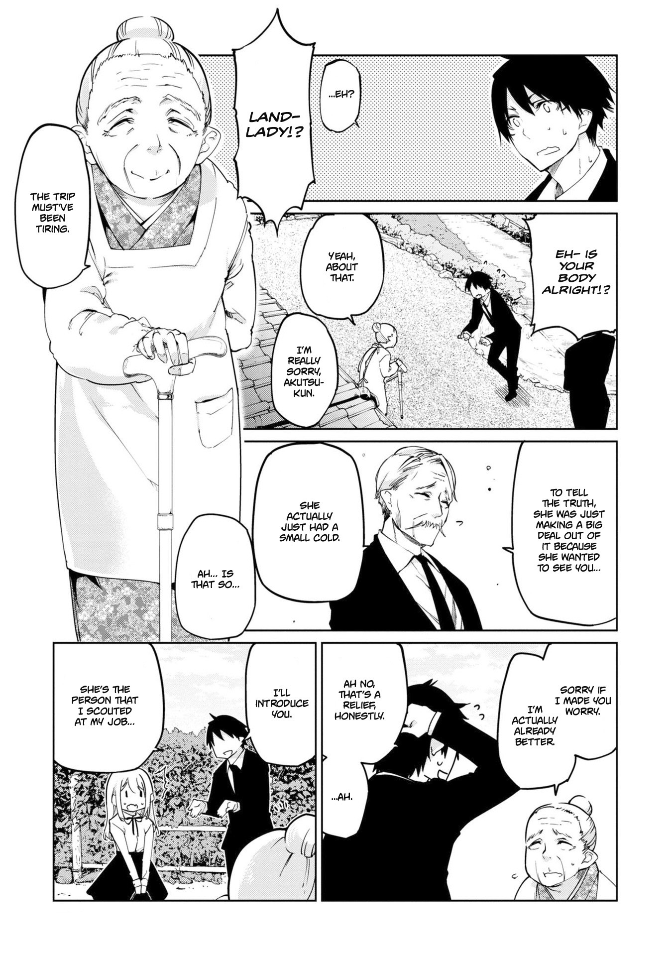Oroka na Tenshi wa Akuma to Odoru Chapter 40 - Page 16