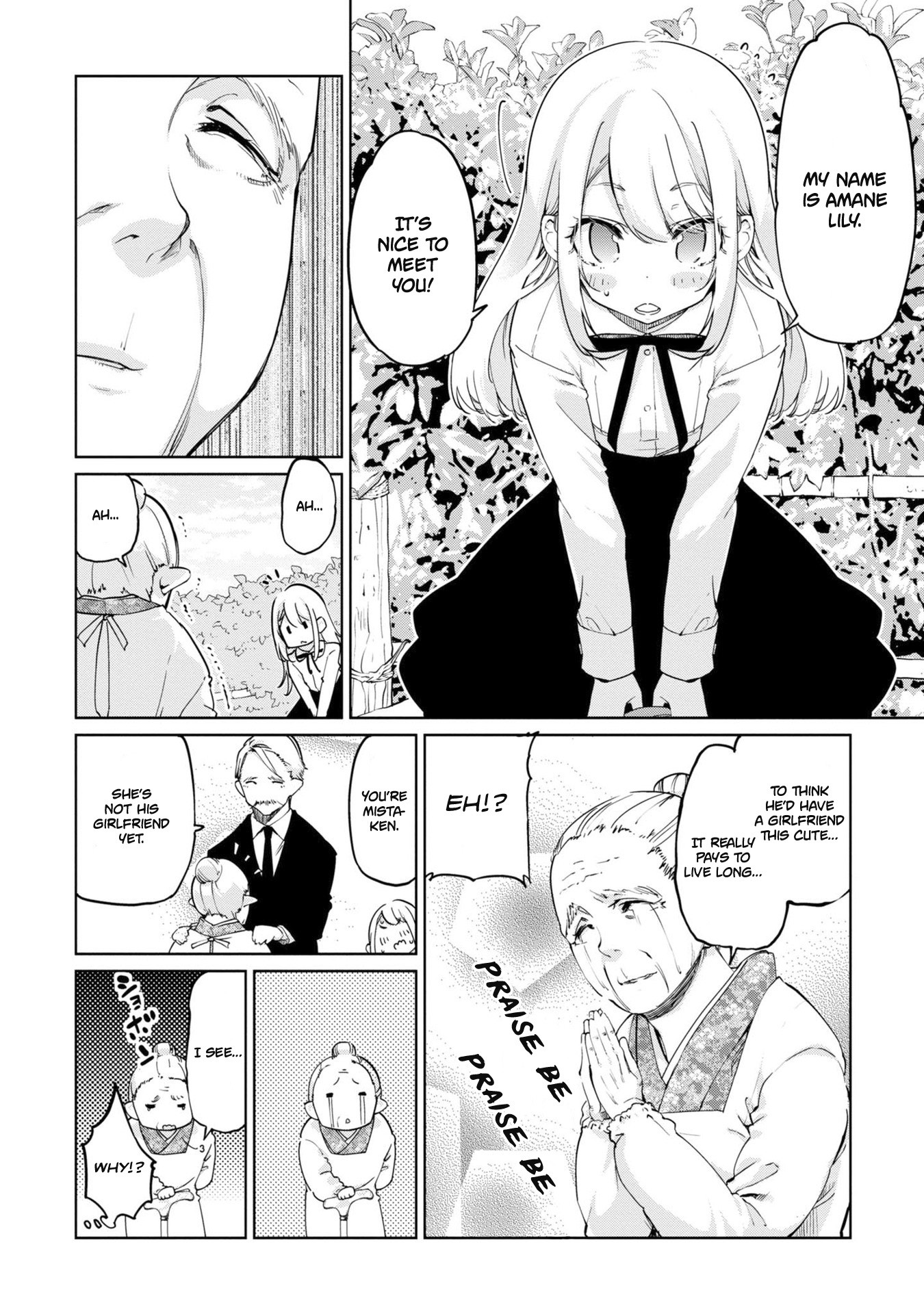 Oroka na Tenshi wa Akuma to Odoru Chapter 40 - Page 17
