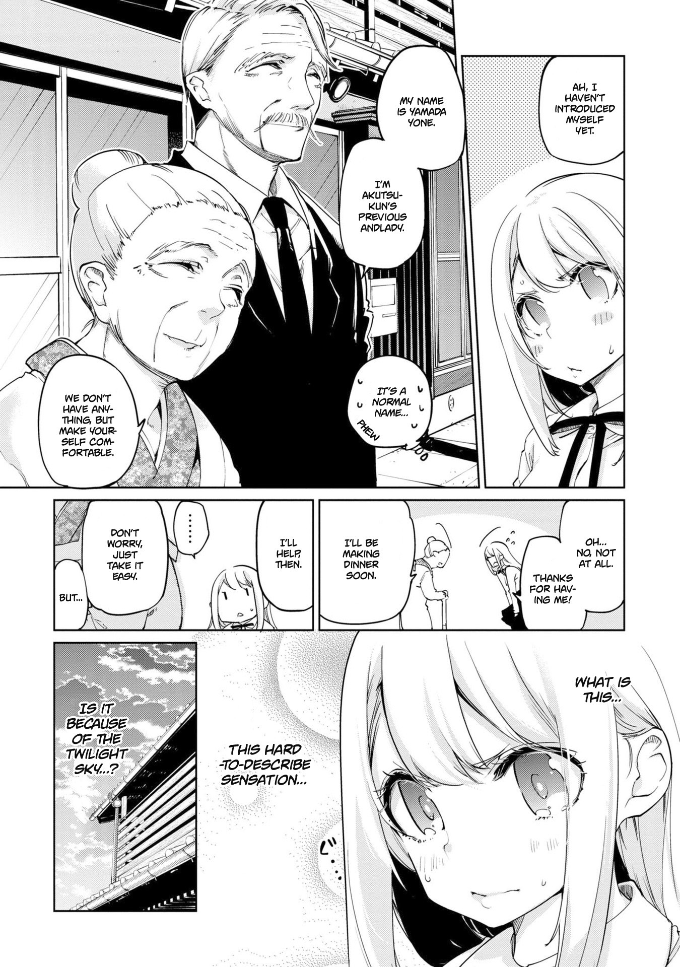 Oroka na Tenshi wa Akuma to Odoru Chapter 40 - Page 18