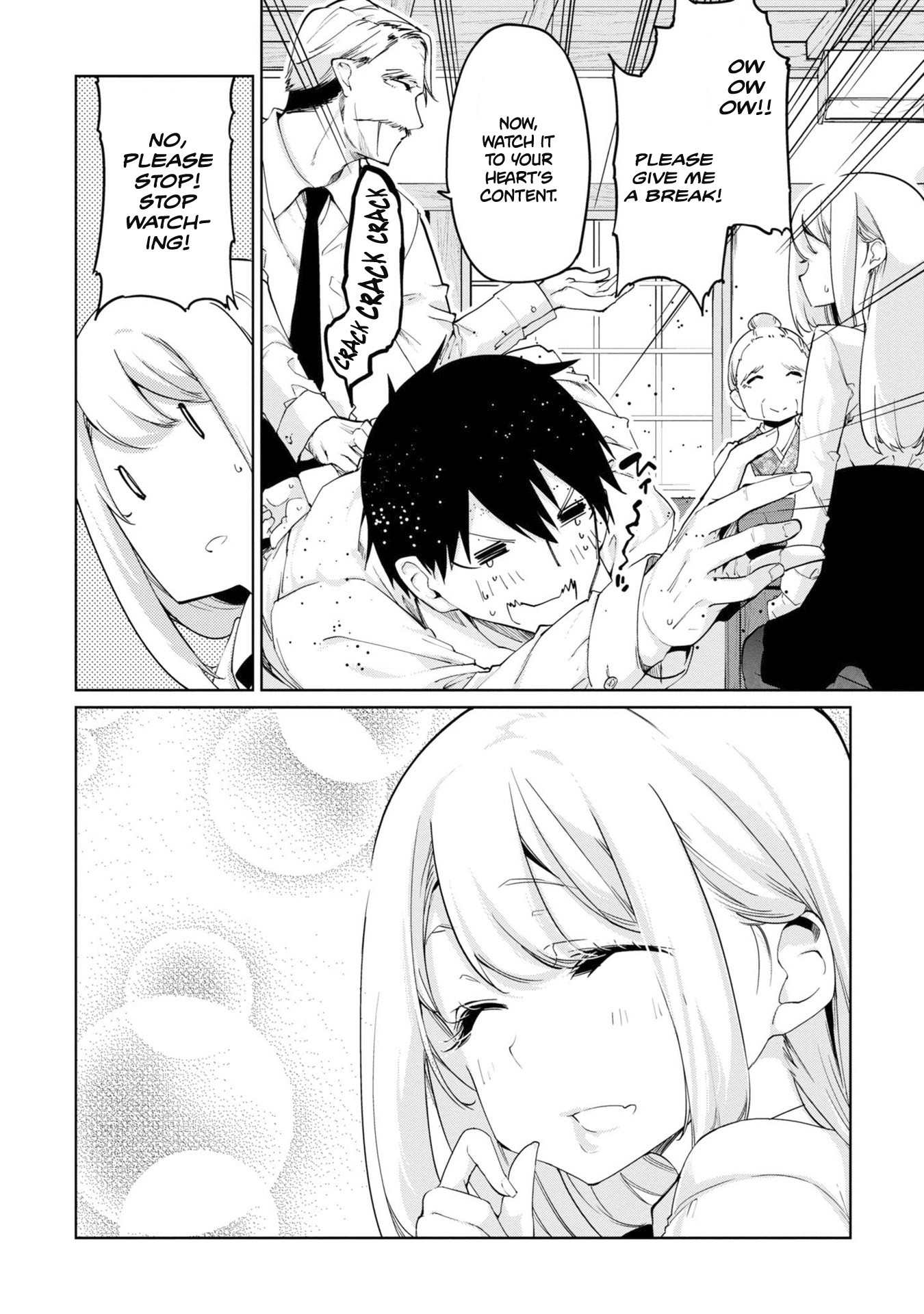Oroka na Tenshi wa Akuma to Odoru Chapter 40 - Page 23