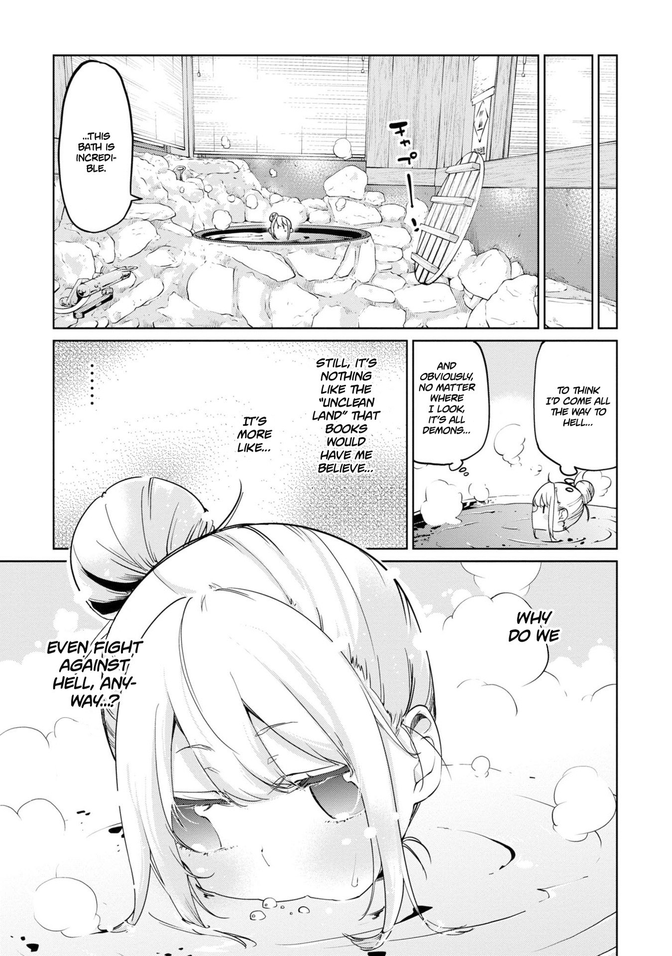 Oroka na Tenshi wa Akuma to Odoru Chapter 40 - Page 24